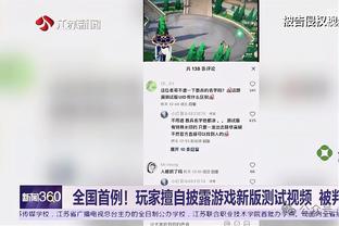 新利体育在线登录官网网址截图0