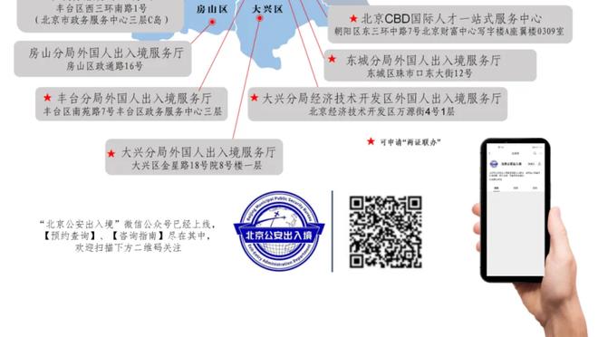 咋知道的❓王涛上个月透露梅罗都来中国，今日利雅得胜利官宣